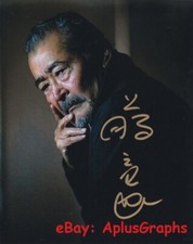 TATSUYA FUJI... Acclaimed Actor - SIGNED