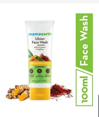 mamaearth cream for sensitive skin