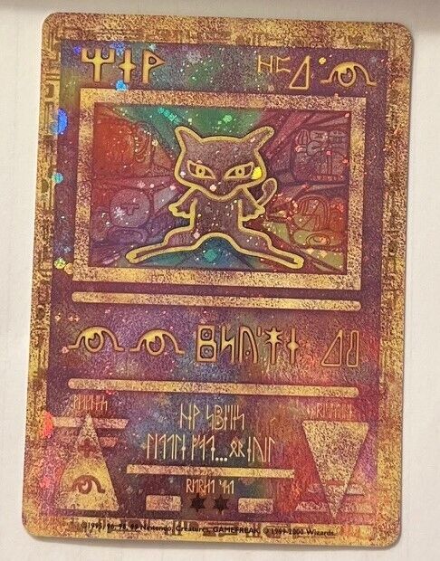 Raro! Card do Pokemon Ancient Mew Us Version