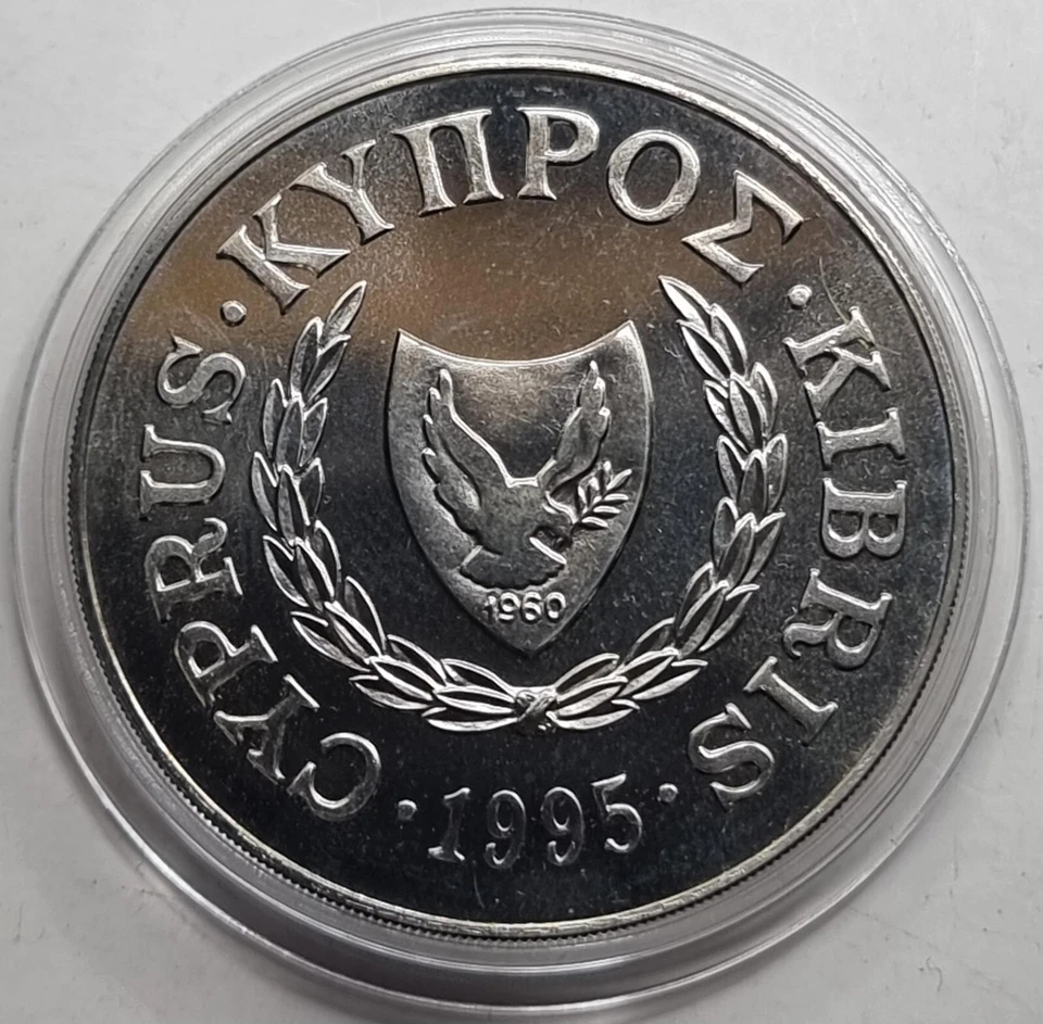 CYPRUS 1995 COPPER NICKEL 1 POUND OHE UN BU CUNI - Image 2 of 2