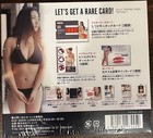 Saaya Trading Card Box W/shrink Japanese Unopened RARE!! — photo 2