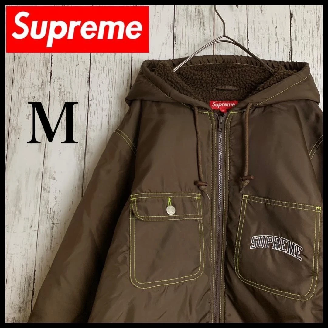 veste épaisse boa modèle Supreme Chest broderie logo doublure 1287
