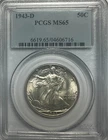 1943-D Walking Liberty Half Dollar PCGS MS65 - Beauty