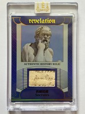 Reliquia de historia auténtica de Sócrates de la revelación eterna 2025/75