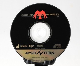 Radiant Silvergun for Sega Saturn -  CIB Excellent
