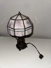 Vintage Tiffany Lamp. Tiffa-mini Purple Glass Lamp. See Photos