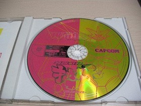 Dreamcast DC Software Game Choukou Senki Kikaioh CAPCOM Japanese vers Used