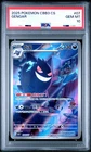 2025 Pokemon Chinese Gem Pack Vol.3 CBB3C 03 07/07 Exclusive Gengar PSA 10 YX89