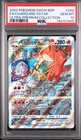 2022 POKEMON SWSH BLACK STAR PROMO #262 FULL ART/CHARIZARD VSTAR PSA 10