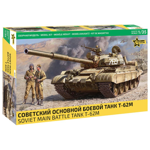 Soviet Main Battle Tank T-62M KIT 1:35 Zvezda Kit Mezzi Militari -D- Neues Model-image