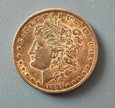 1891 S Morgan Silver Dollar - 90% Silver U.S. Coin