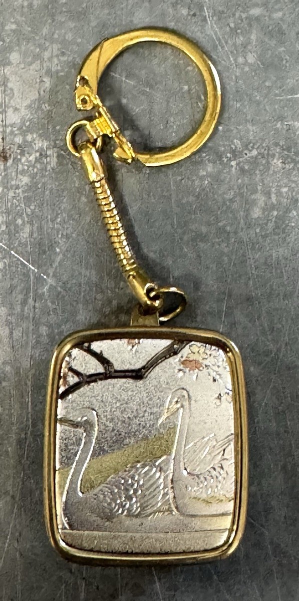 Vintage Sankyo Swans Japanese Music Box Keychain Chokin Art
