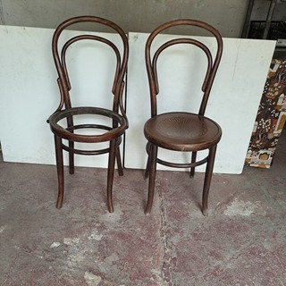 Vintage Bentwood Chairs (One With Embossed Seat Missing)