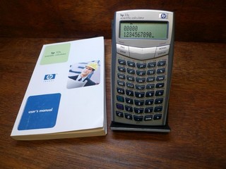 HP 33S PROGRAMMABLE RPN SCIENTIFIC VINTAGE CALCULATOR WORKS PERFECTLY
