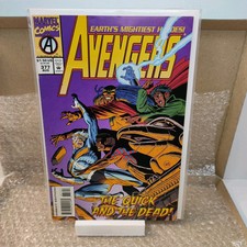 AVENGERS #377 VOL. 1  MARVEL COMIC BOOK KEY 1ST APP PAVANE BRAWLER WANDA AMPERE
