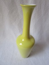 Heinrich Germany Vase 1712 zartgelb 50er J. Porzellan 21,5cm hoch unbeschädigt