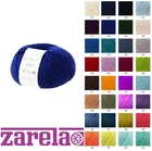 Rowan Big Wool 100g Super Chunky ****ALL COLOURS****