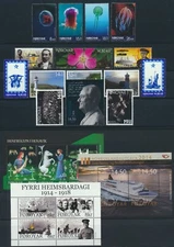 FAROE ISLANDS. 2014 Year Set MNH, face value 55$ (YS75)