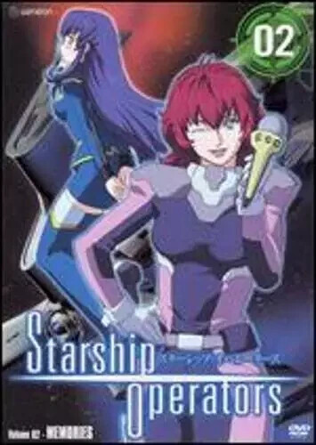 Starship Operators, Vol. 2: Memories: New - Picture 1 of 1