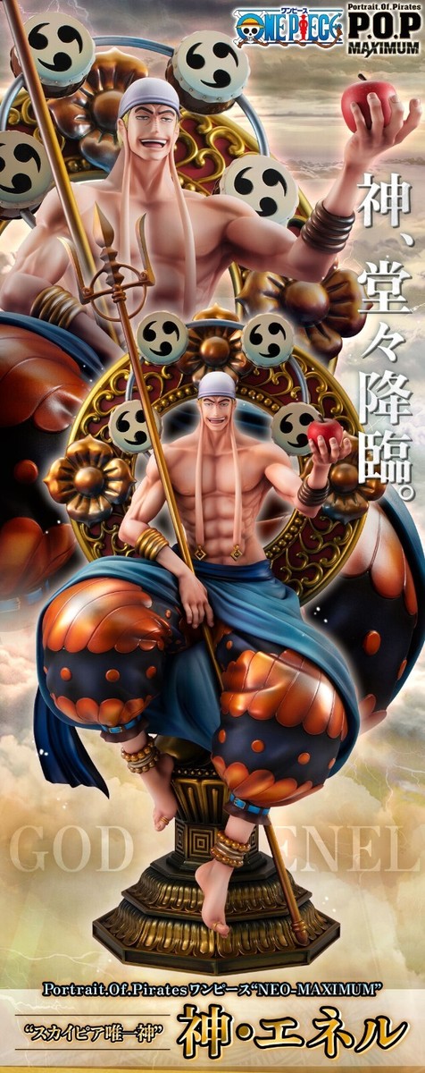ワンピース フィギュア P.O.P DX GOD ENEL One Piece God Enel P.O.P DX Figure Excellent Model MegaHouse