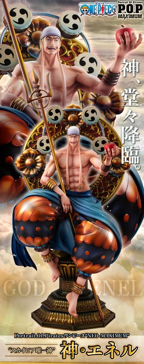 MegaHouse One Piece P.O.P. Portrait.Of.Pirates NEO-MAXIMUM Figure