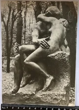 Old Photo Of Marble Sculpture "The Kiss" #3916