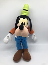 Vintage Disney, 12 Goofy Plush Toy, Classic Mattel Stuffed Animal