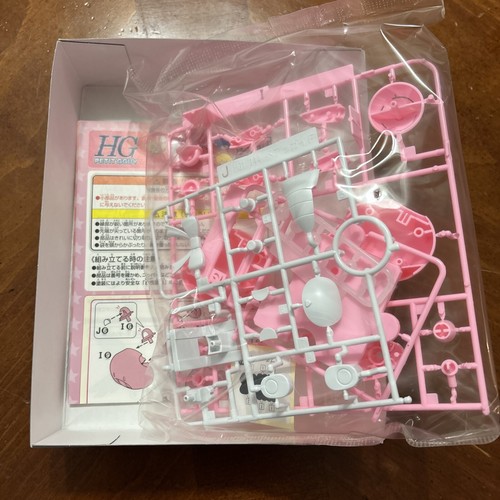 HGPG 1/144 Gundam Fighter Bearguy Petit'gguy Future Pink - 第 2/3 張圖片