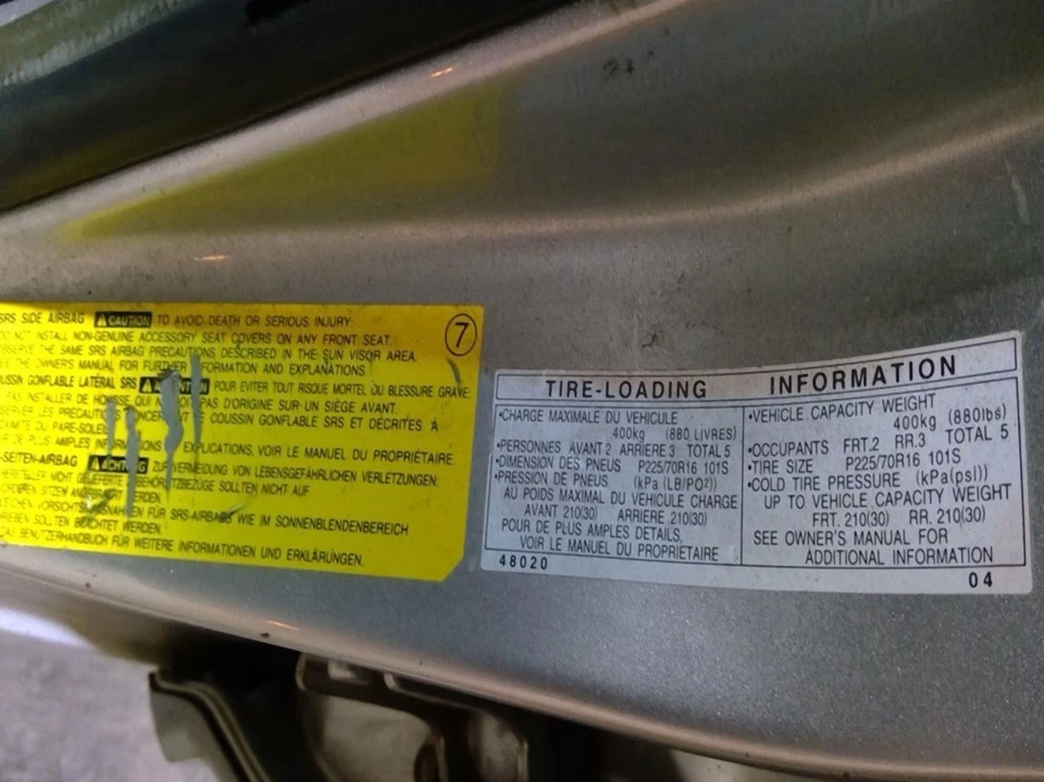 RX300 2000 变速器换档 929458 — 第 3/4 张图片