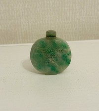 Green Jade 1900-1940 Chinese Antiques for sale | eBay