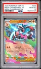 2026 POKEMON MEP MEGA CHARIZARD TIN PROMO #029 MEGA CHARIZARD X EX PSA 10