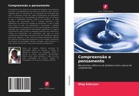 Oleg Solovyov | CompreensãO E Pensamento | Taschenbuch | Portugiesisch (2021)