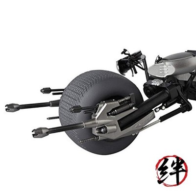 Medicom The Dark Knight: Batpod Mafex Vehicle | eBay