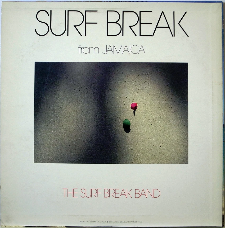 SURF BREAKE FROM JAMAICA / WAVE SOUND / CBS SONY JAPAN - Image 2 of 3