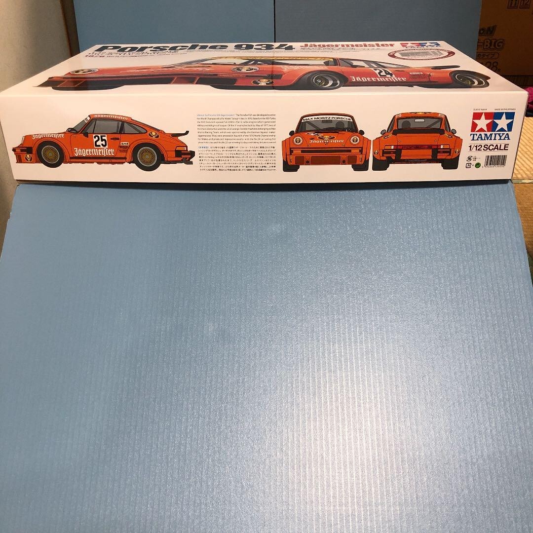 TAMIYA Porsche 934 Jagermeister 1/12 Big Scale Series NO.55 | eBay