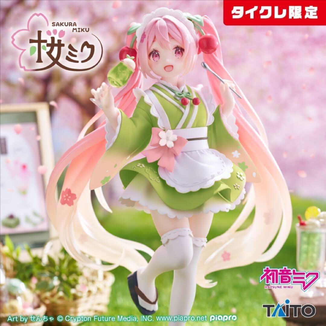 Hatsune Miku Coreful Figure Sakura Wafuu Kissa TAITO Limited ver
