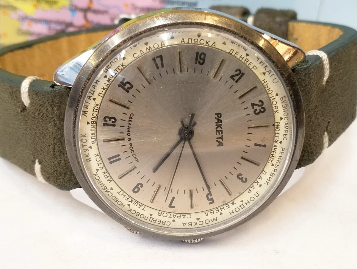 Best online vintage shop watch stores