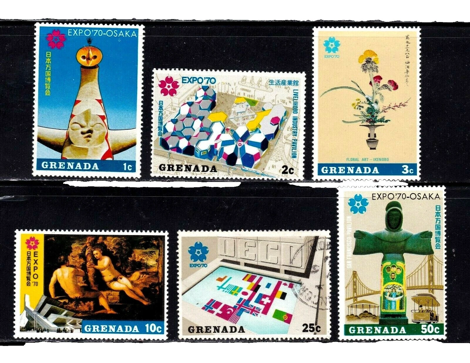 Franqueo Grenadian sellos USADOS (1974-presente)