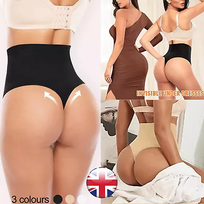 Best hold you in underwear discount
