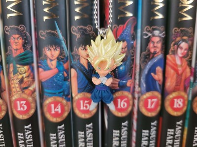 Schlüsselanhänger Super Vegetto Dragon Ball Z Super UDM Schlüsselanhänger