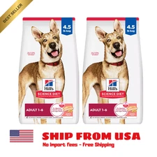 Hill's Science Diet Adult Dog Dry Food - Salmon & Brown Rice Recipe 9lb