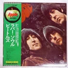 BEATLES RUBBER SOUL APPLE AP8156 Japan VINYL LP