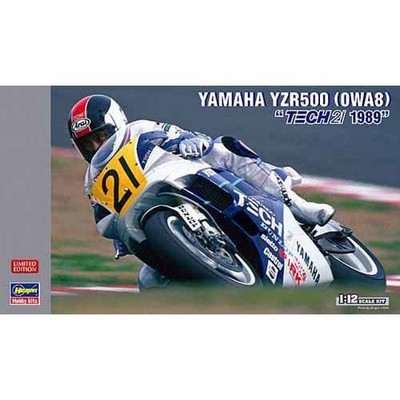 バイイー s-l400.jpg