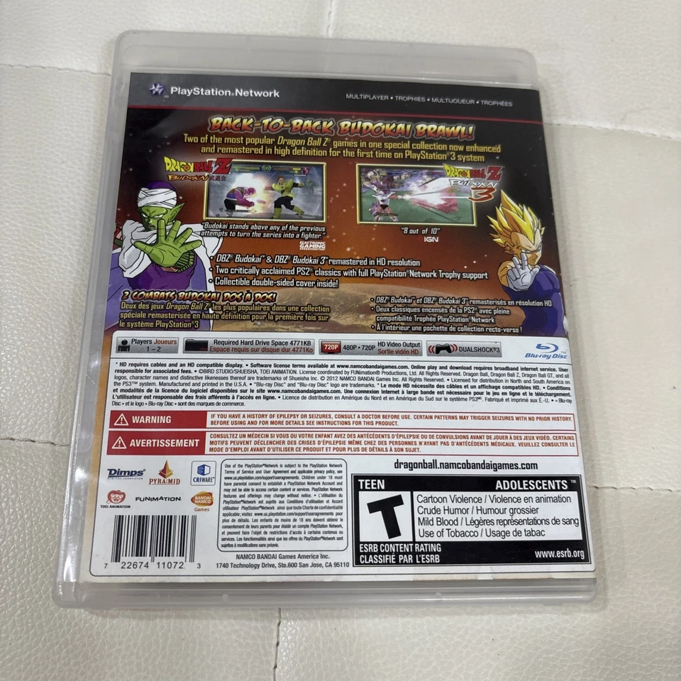 Dragon Ball Z: Budokai HD Collection (Sony PlayStation 3, 2012) testato - Immagine 4 di 4