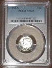 1953 s Silver Roosevelt Dime PCGS Grade MS65 nice White coin no tones 10c