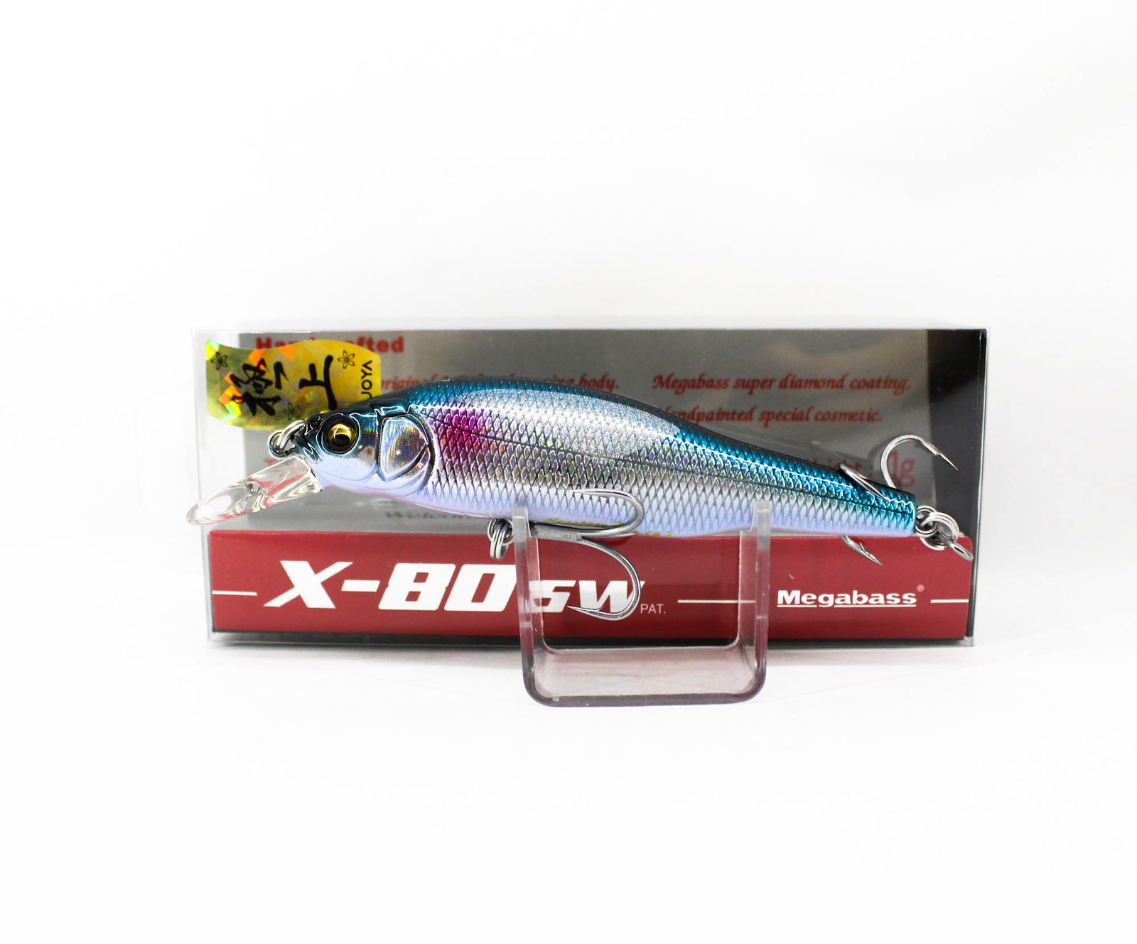 Megabass X-80 SW Slow Sinking Lure Tobiuo (2948)