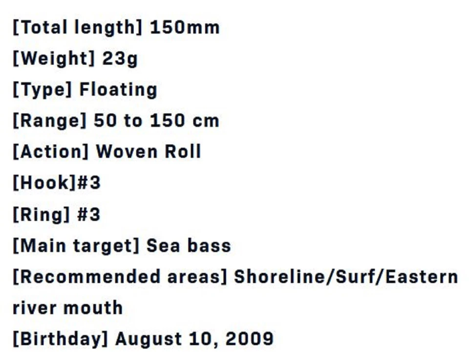 Señuelo flotante Ima Nabarone 150F X5501 (4418) Foto 4 de 4