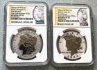2024 S SILVER MORGAN & PEACE DOLLAR REVERSE PROOF TWO COIN SET NGC GRADED PF 70