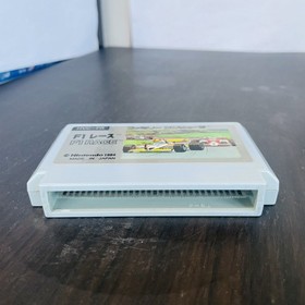 F1 Race Nintendo Famicom Japanese Version 1984 HVC-FR Racing Retro Games