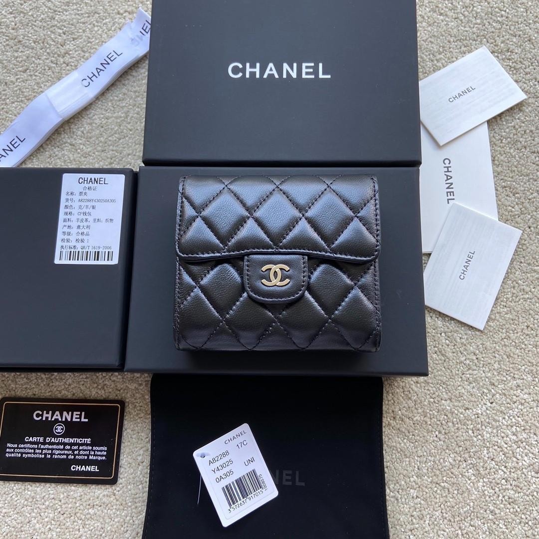 CHANEL Black Tri-fold Quilted Wallet with CC Logo EV378139